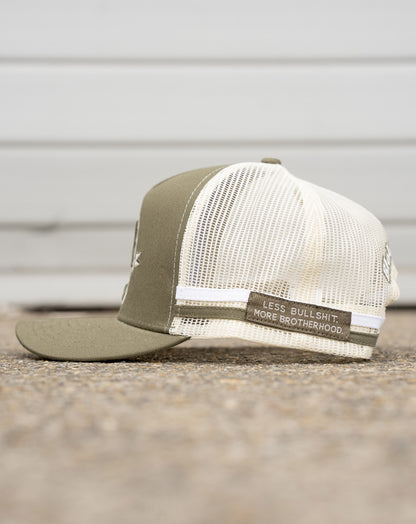 Varsity Trucker Cap